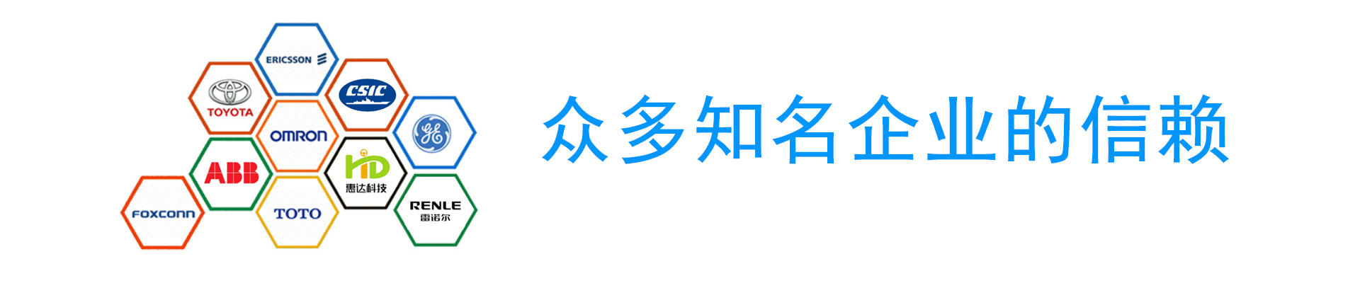 产品中心