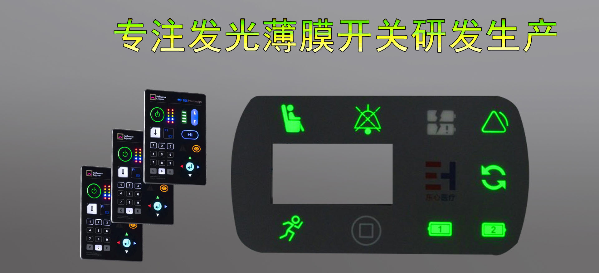轮播图
